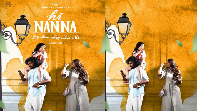 నాని #Nani30 టైటిల్ ‘హాయ్ నాన్న’, ఫస్ట్ లుక్, గ్లింప్స్ విడుదల