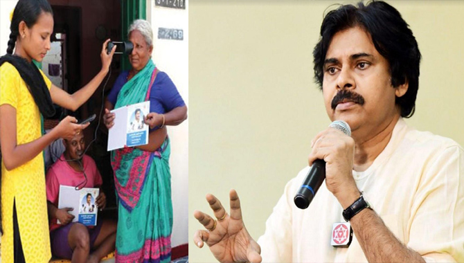 వాలంటీర్లపై తీవ్ర ఆరోపణలు..! పవన్ కల్యాణ్ టార్గెట్ రీచ్ అయ్యారా…?