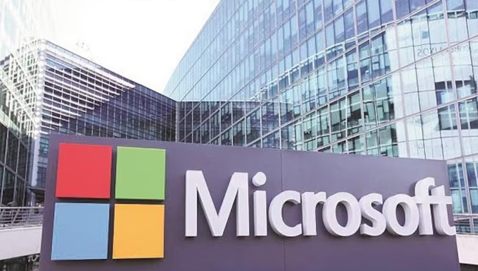 అమెరికా వాణిజ్య శాఖ మెయిల్ హ్యాక్