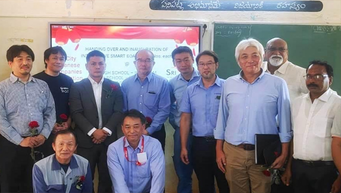 Sri City Japanese Companies Association donates Smart Display Boards to   Govt. High Schools at Madanapalem and Irugulam