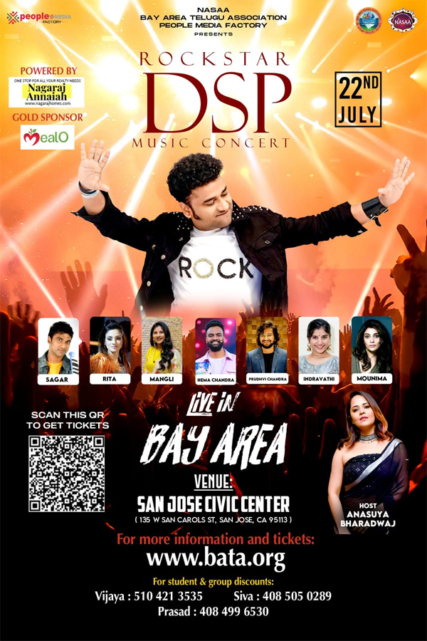 Dsp Music Concert Live In Bay Area 
