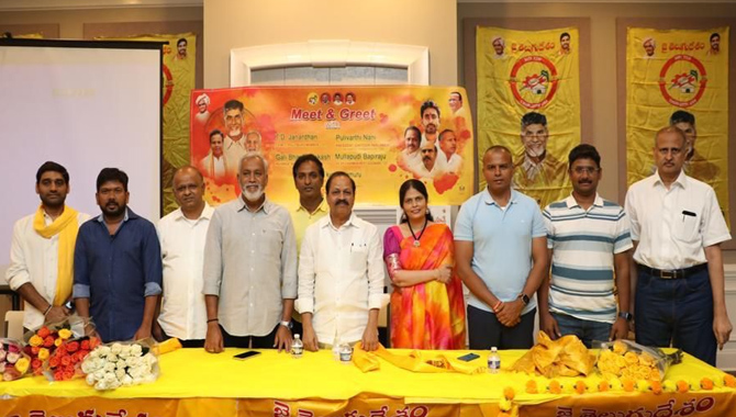 NRI TDP Leaders Meet and Greet in Charlotte