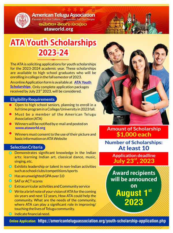 ATA Youth Scholarships 2023-24