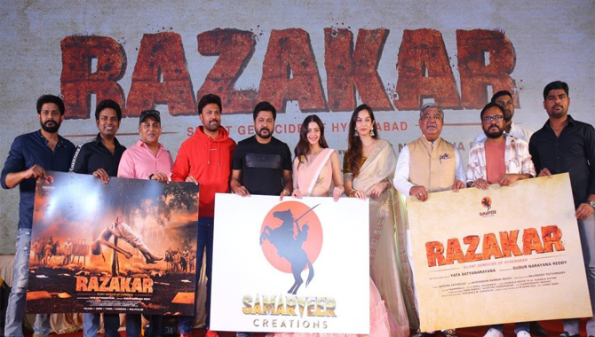 Pan India film Razakar First look launched