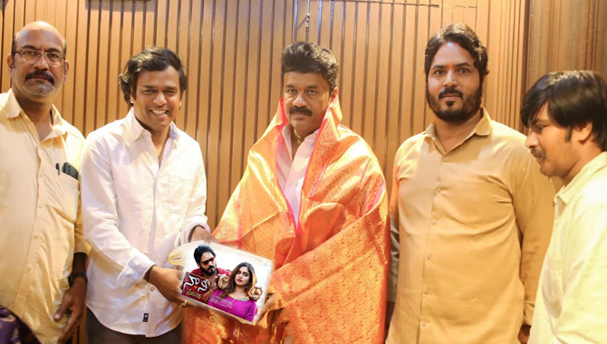 మంత్రి తలసాని శ్రీనివాస్ యాదవ్ లాంచ్ చేసిన ‘నా.. నీ ప్రేమ కథ’ ట్రైలర్