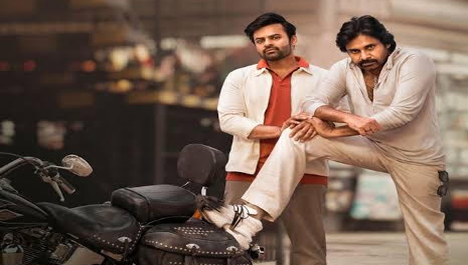 బ్రో ర‌న్ ఎంతంటే..?