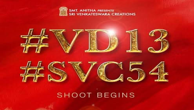 ఈసారి సంక్రాంతికి సినిమాల పండ‌గే!