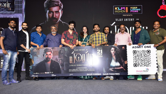ఘనంగా విజయ్ ఆంటోని ‘హత్య’ ప్రీ రిలీజ్ వేడుక, 21న గ్రాండ్ రిలీజ్