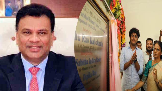 హిమాన్షు ఎంతోమంది యువతకు ఆదర్శం : మహేష్ బిగాల