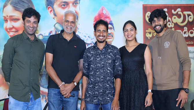 ఎంతో నిజాయితీగా తీసిన సినిమా ఇది.. ‘అన్నపూర్ణ ఫోటో స్టూడియో’ నిర్మాత యష్ రంగినేని