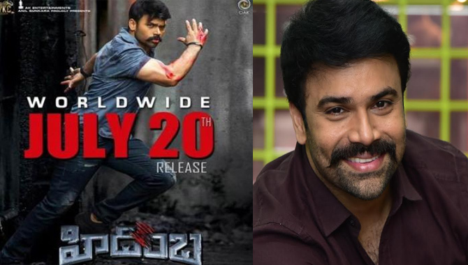 ‘హిడింబ’ కాన్సెప్ట్, కంటెంట్ సరికొత్త అనుభూతిని ఇస్తుంది : అశ్విన్ బాబు  