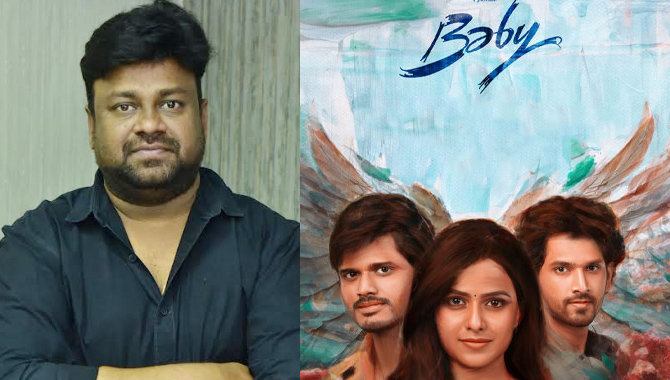 బేబీ సినిమా నా మనసుకు నచ్చింది.. దర్శకుడు సాయి రాజేష్