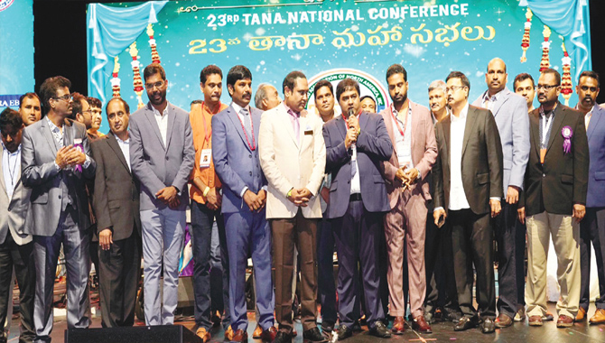 చరిత్ర సృష్టించిన తానా 23వ మహాసభల వేడుకలు