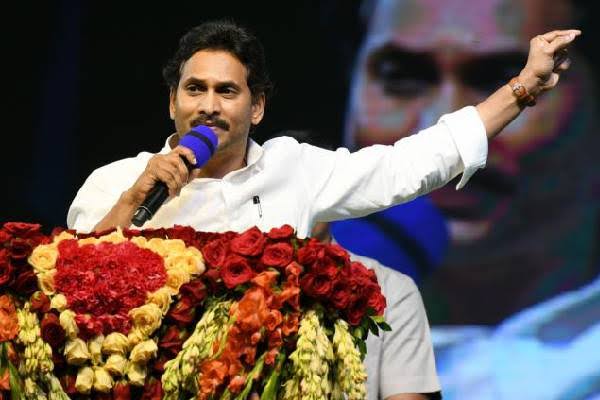 ఆ నలుగురిపై…