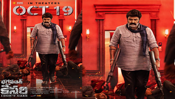 Nandamuri Balakrishna Bhagavanth Kesari Releasing for Dussehra on Oct 19th Nandamuri Balakrishna Anil Ravipudi Shine Screens Bhagavanth Kesari Releasing For Dussehra On October 19th 2