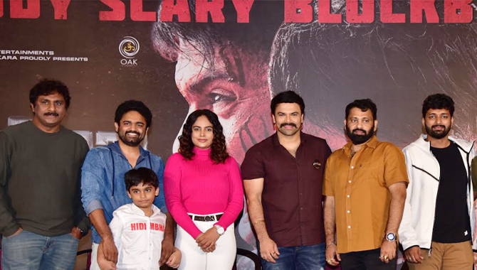 ‘హిడింబ’ని బ్లాక్ బస్టర్ చేసిన ప్రేక్షకులకు కృతజ్ఞతలు : థాంక్స్ మీట్ లో హిడింబ టీమ్  