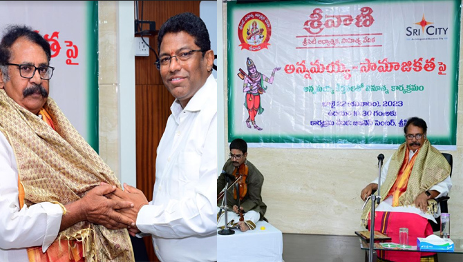 ‘Annamaiah was a great social reformer’,  says Bhuman in Sri City’s literary programme