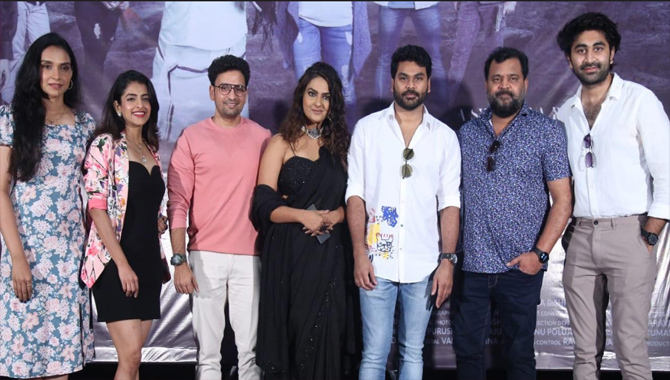 ఆగస్ట్ 4న హాట్ హాట్ “రాజుగారి కోడిపులావ్” ప్రెస్ మీట్ ఆగస్ట్ 4న హాట్ హాట్ “రాజుగారి కోడిపులావ్” ప్రెస్ మీట్