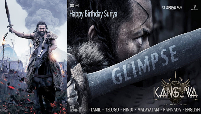 Actor Suriya starrer ‘Kanguva’ s promo teaser is out now!