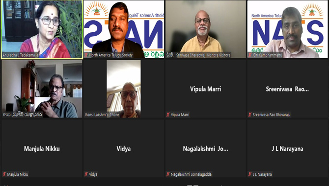 కూచిపూడి గొప్పతనాన్ని భావితరాలకు చాటి చెప్పాలి : జొన్నలగడ్డ అనురాధ