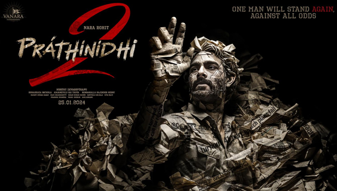 Nara Rohit Prathinidhi 2 Theatrical Release On January 25 2024 2 