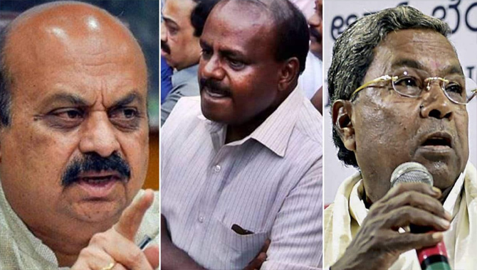 కర్నాటకం…