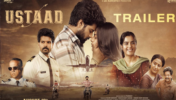 Sri Simha Koduri’s Ustaad Theatrical Trailer out now, film releasing this August