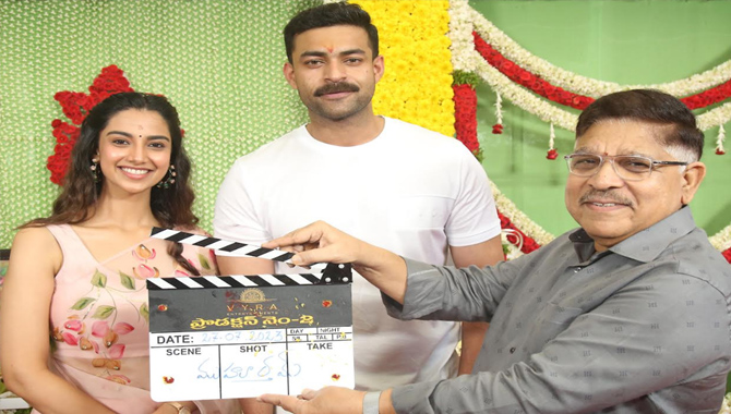 వరుణ్ తేజ్ పాన్ ఇండియా మూవీ #VT14 టైటిల్ ‘మట్కా’