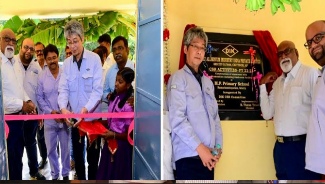 Sri City based Daiki Aluminium provides classroom & toilet block for Ramachandrapuram school
