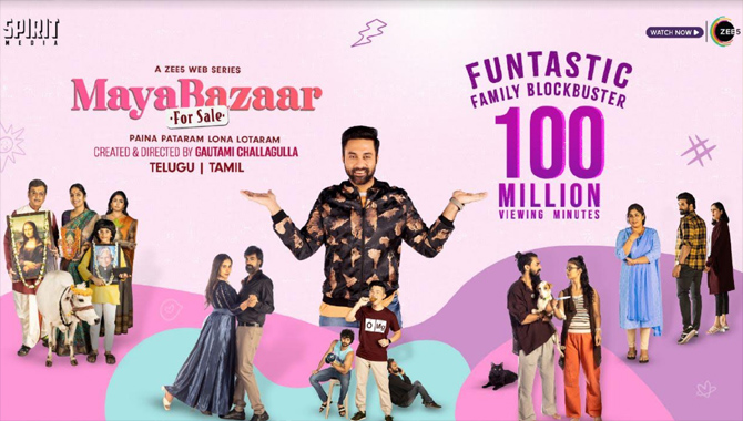 Rana Daggubati’s ‘Maya Bazaar For Sale’ becomes a success on ZEE5