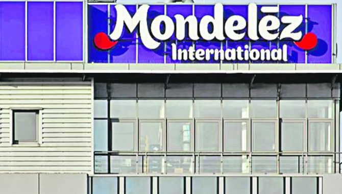 శ్రీసిటీలో ‘మాండలీజ్‌ చాక్లెట్స్‌’ భారీ విస్తరణ