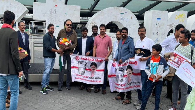 నెదర్లాండ్స్ లో నాగబాబుకు ఘన స్వాగతం