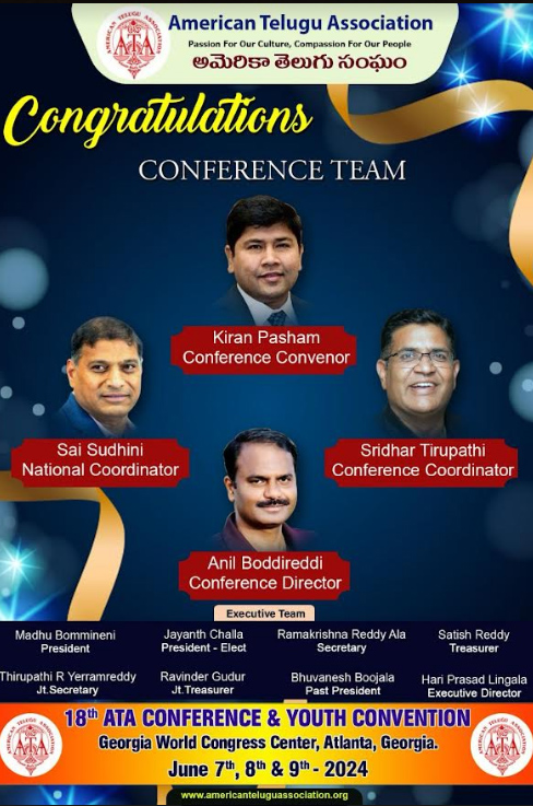 ఆటా 2024 కాన్ఫరెన్స్‌ కన్వీనర్‌గా కిరణ్‌ పాశం