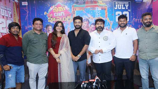 స్లమ్ డాగ్ హజ్బెండ్ కు ఆడియెన్స్ ఇచ్చిన రెస్పాన్స్ హ్యాపీగా ఉంది – మూవీ టీమ్