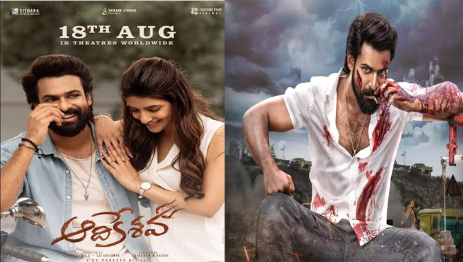 ఆ సినిమాకు పోస్ట్‌పోన్ త‌ప్ప మ‌రో దారి లేదు..