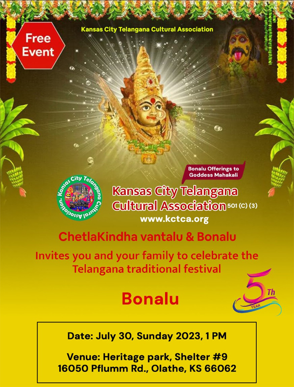 KCTCA 5th Annual Bathukamma/Chetla Kindha Vantalu