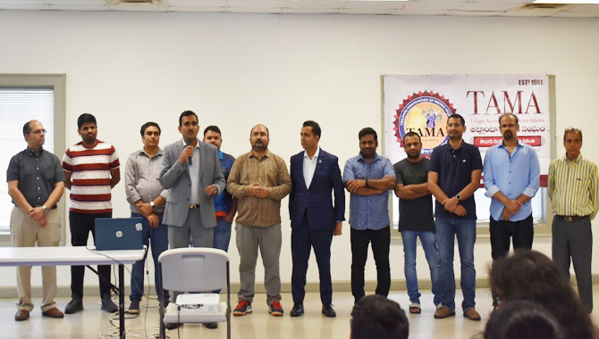 ఉపయుక్తంగా సాగిన తామా ఎడ్యుకేషన్ సెమినార్ – గరిష్ఠంగా హాజరైన అట్లాంటావాసులు