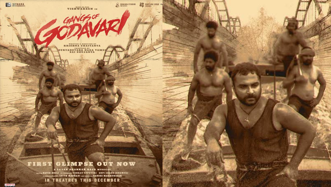 విశ్వక్ సేన్, సితార ఎంటర్టైన్మెంట్స్ ‘VS11’కి ‘గ్యాంగ్స్ ఆఫ్ గోదావరి’ టైటిల్ ఖరారు