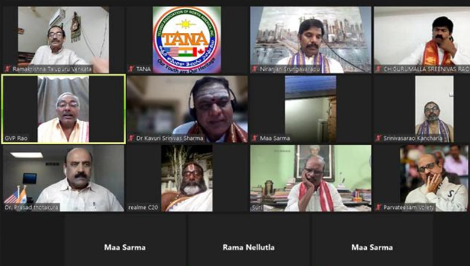 తానా వారి మన వారసత్వ సంపద సమావేశం జయప్రదం