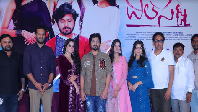 గ్రాండ్ గా ‘దిల్ సే’ ప్రీ రిలీజ్ ఈవెంట్, ఆగస్ట్ 4న థియేటర్స్ లో విడుదల !!!