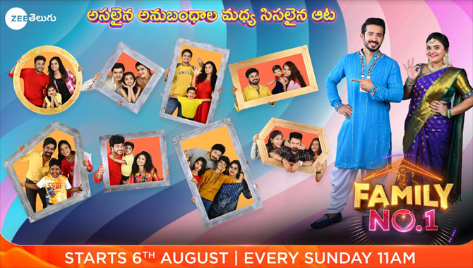 Fun and Entertaining weekends are coming as Zee Telugu premieres Family No. 1 this Sunday