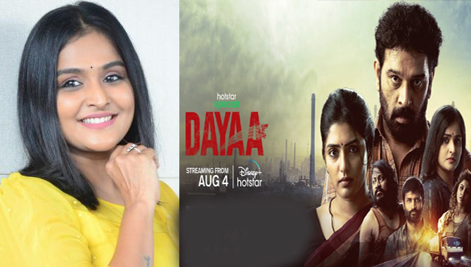 Dayaa series will thrill everyone on August 4th: Actress Ramya Nambeesan