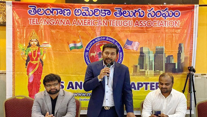 టిటిఎ మీట్ అండ్ గ్రీట్ సక్సెస్ టిటిఎ మీట్ అండ్ గ్రీట్ సక్సెస్