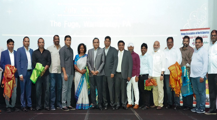 తానా మహాసభలు విజయవంతం… డోనర్లు, వలంటీర్లకు సత్కారం