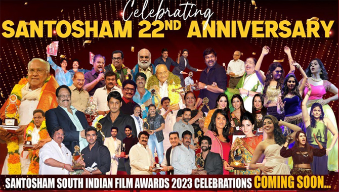 ”SANTOSHAM” into 22nd year – 2023 Awards Function Coming Soon