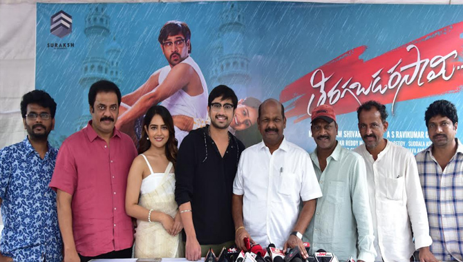 Thiragabadara Saami Movie Pressmeet