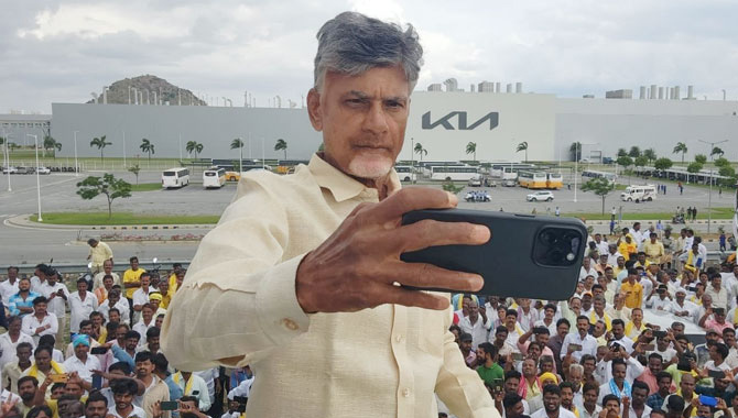 ఇది తెలుగుదేశం పార్టీ విజయం : చంద్రబాబు