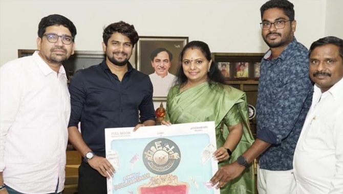 VJ Sunny’s ‘Sound Party’ poster released at the hands of MLC Kalvakuntla Kavita