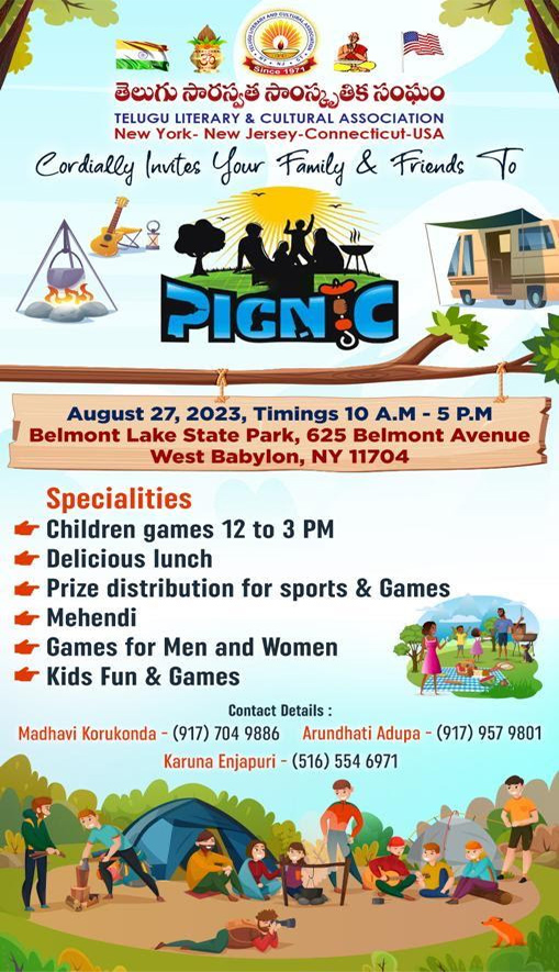 TLCA Cordially Invites You & Your family for Annual Picnic – Sunday, August 27