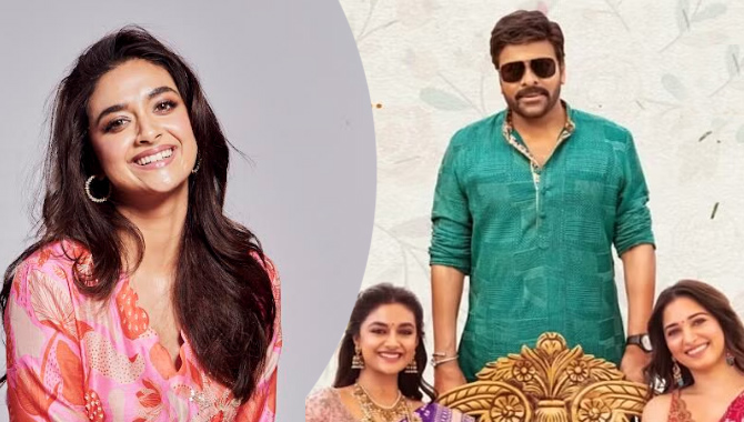 చిరంజీవి గారితో కలిసి నటించడం నా అదృష్టం : కీర్తి సురేష్  